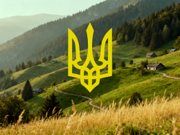 Патріотичні - фото