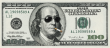 Картина «Money Icon» - фото №2