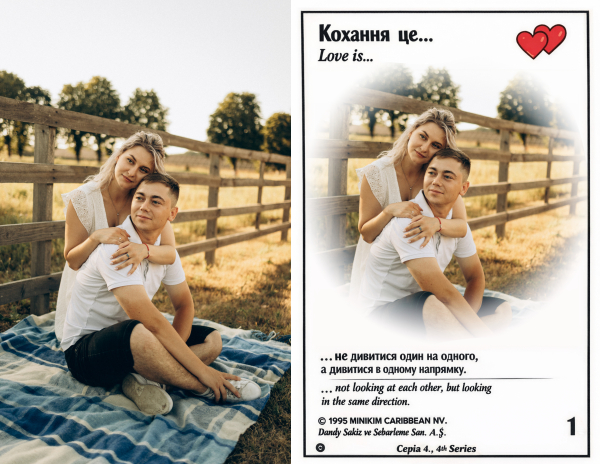 Картина «Love is..." - фото №3