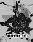 Картина "Кропивницький" - фото №2
