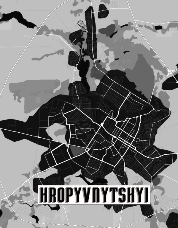 Картина "Кропивницький" - фото №2