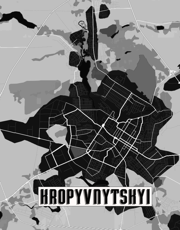 Картина "Кропивницький" - фото №2