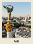 Картина "Kyiv" - фото №2