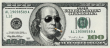 Картина «Money Icon» - фото №2