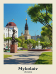 Картина "Mykolaiv" - фото №2