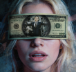 Картина "Vision for Sale" - фото №2